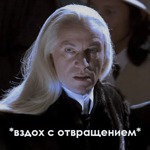 человеческое лицо одежда Человек