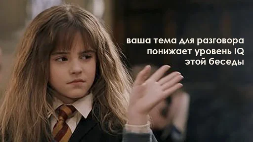 человеческое лицо Человек одежда