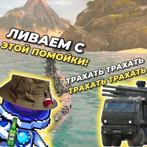 цитаты эМВэширов (ALPHA) - 