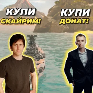 Стикер цитаты эМВэширов (ALPHA) - 4