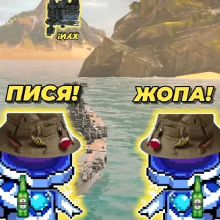 Стикер цитаты эМВэширов (ALPHA) - 8