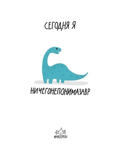 Больше стикеров 👉🏻 @stickertg4 - 