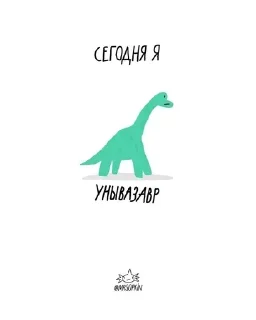 Стикер Больше стикеров 👉🏻 @stickertg4 - 0