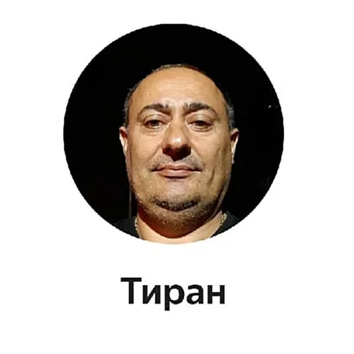 Стикер pWOSbPh_by_achestickbot - 1