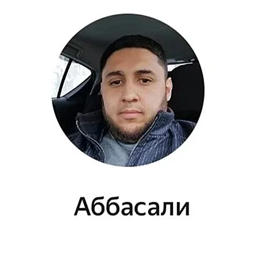 Стикер pWOSbPh_by_achestickbot - 1