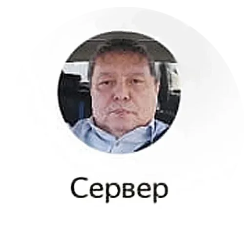 Sticker pWOSbPh_by_achestickbot - 1