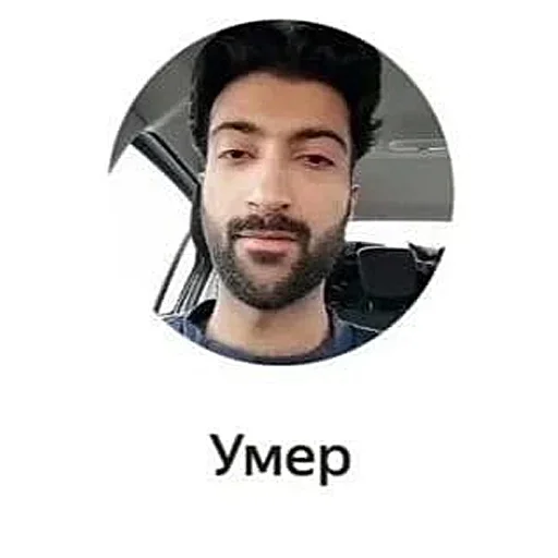 Sticker pWOSbPh_by_achestickbot - 1