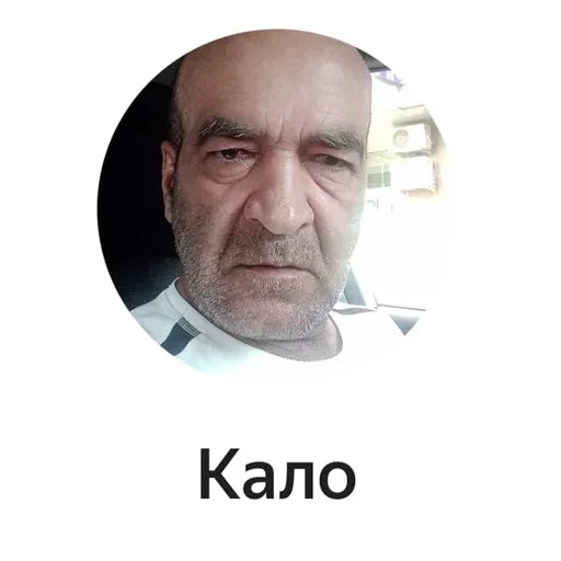 Стикер pWOSbPh_by_achestickbot - 1