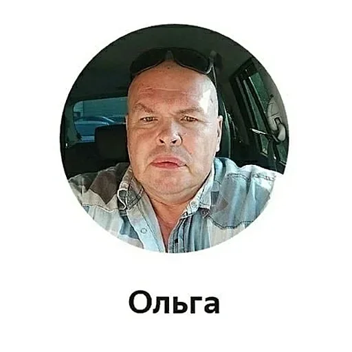 Sticker pWOSbPh_by_achestickbot - 1