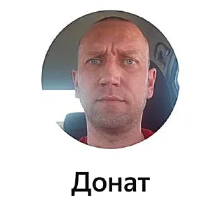 Стикер Больше стиков тут: @stikery4 - 3