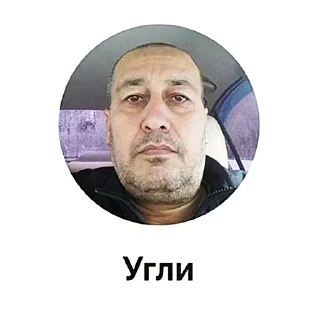 Стикер Больше стиков тут: @stikery4 - 5