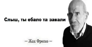 Sticker Больше стикеров 👉🏻 @stickertg4 - 10