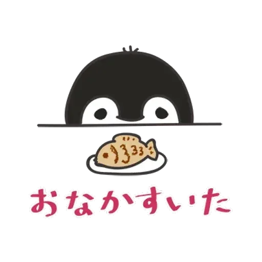 Sticker p_6IVjFmUdL2jSGrhxfqzn_by_SigStick13Bot - 1