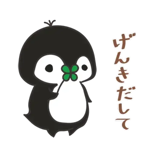 Sticker p_6IVjFmUdL2jSGrhxfqzn_by_SigStick13Bot - 1