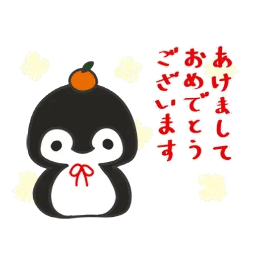 Sticker p_6IVjFmUdL2jSGrhxfqzn_by_SigStick13Bot - 1