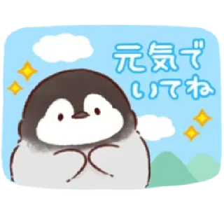 Стикер soft and cute penguin 01 - 8