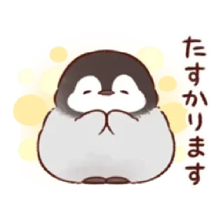 Стикер soft and cute penguin 01 - 2
