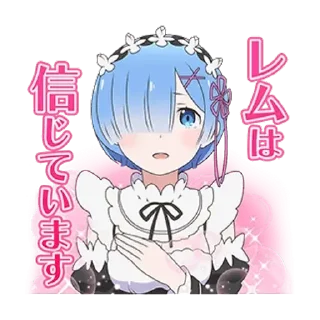 Sticker Re:ZERO – Rem Special Stickers - 4