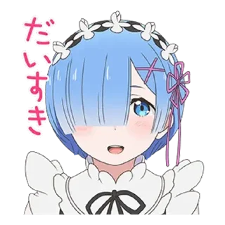 Sticker Re:ZERO – Rem Special Stickers - 5