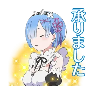 Sticker Re:ZERO – Rem Special Stickers - 8