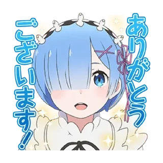 Sticker Re:ZERO – Rem Special Stickers - 2