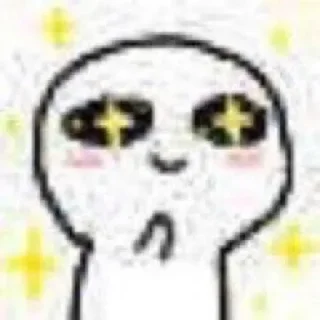 Стикер 可爱小人表情包 - 10