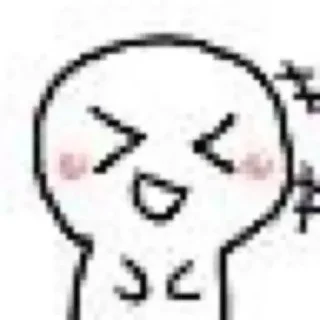 Стикер 可爱小人表情包 - 2