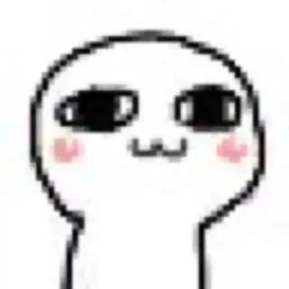 Стикер 可爱小人表情包 - 9