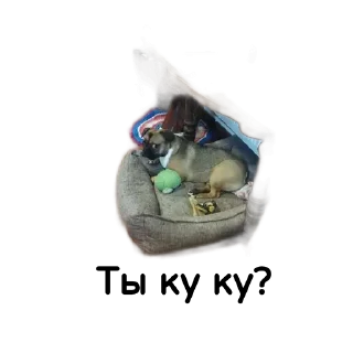 Sticker Собакен - 9
