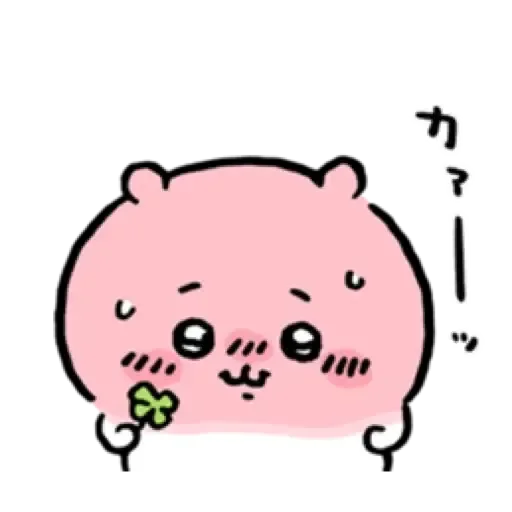 Sticker p_lwnbBx2QDggZFcT2ATJd_by_SigStick10Bot - 1