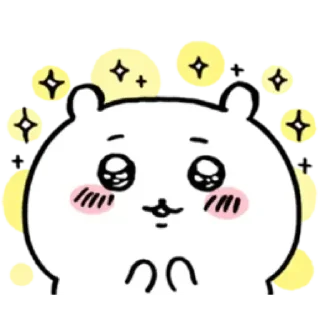 Sticker 吉伊卡哇 - 10