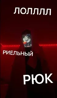 Sticker Больше стикеров 👉🏻 @stickertg4 - 6