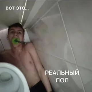 Sticker Больше стикеров 👉🏻 @stickertg4 - 0