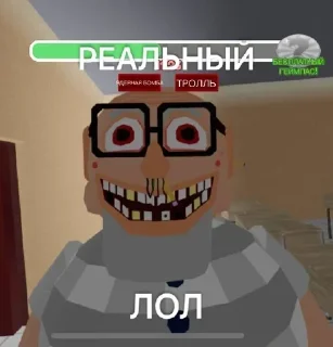 Sticker Больше стикеров 👉🏻 @stickertg4 - 11