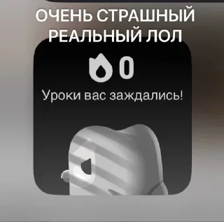 Sticker Больше стикеров 👉🏻 @stickertg4 - 4