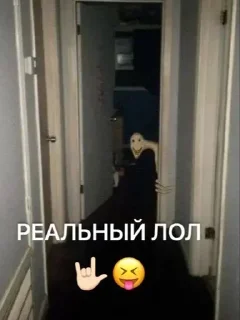 Sticker Больше стикеров 👉🏻 @stickertg4 - 8