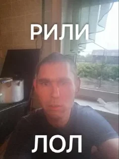 Sticker Больше стикеров 👉🏻 @stickertg4 - 3