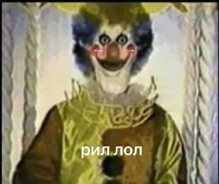 Sticker Больше стикеров 👉🏻 @stickertg4 - 2