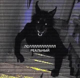 Sticker Больше стикеров 👉🏻 @stickertg4 - 7