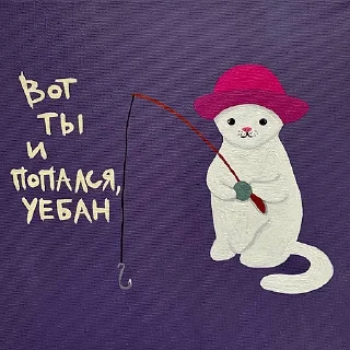 Sticker PABLORADINI (by уголь) - 10