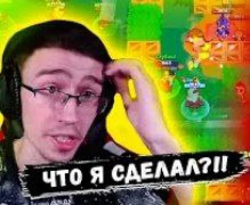 Sticker Пабло Стас - 6