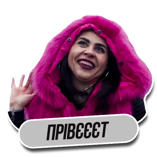 human face clothing hood