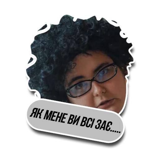 human face glasses person