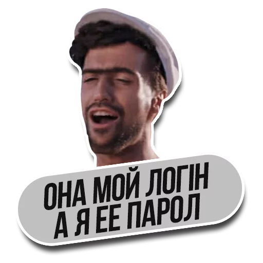 human face man person