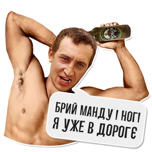 human face muscle man