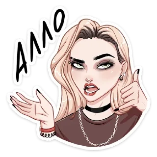 Sticker Пацанки 5  (@TgSticker) - 11