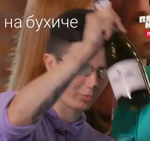 Sticker пацанки 6 епта :: @fStikBot - 6