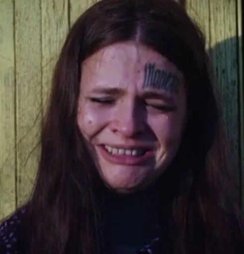 Стикер ебаный крот :: @fStikBot - 10