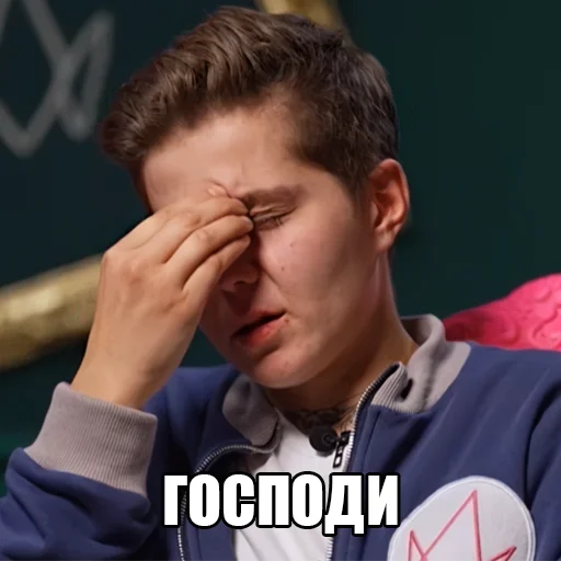 Стикер pacankiseason8 - 1