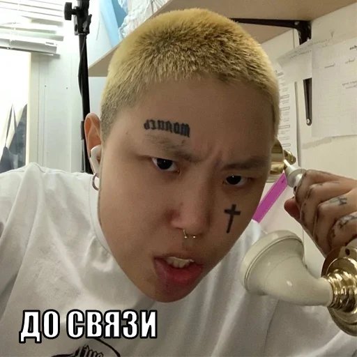 Sticker pacankiseason8 - 1